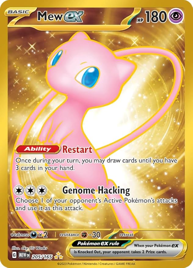 Mew ex — Gold Rare